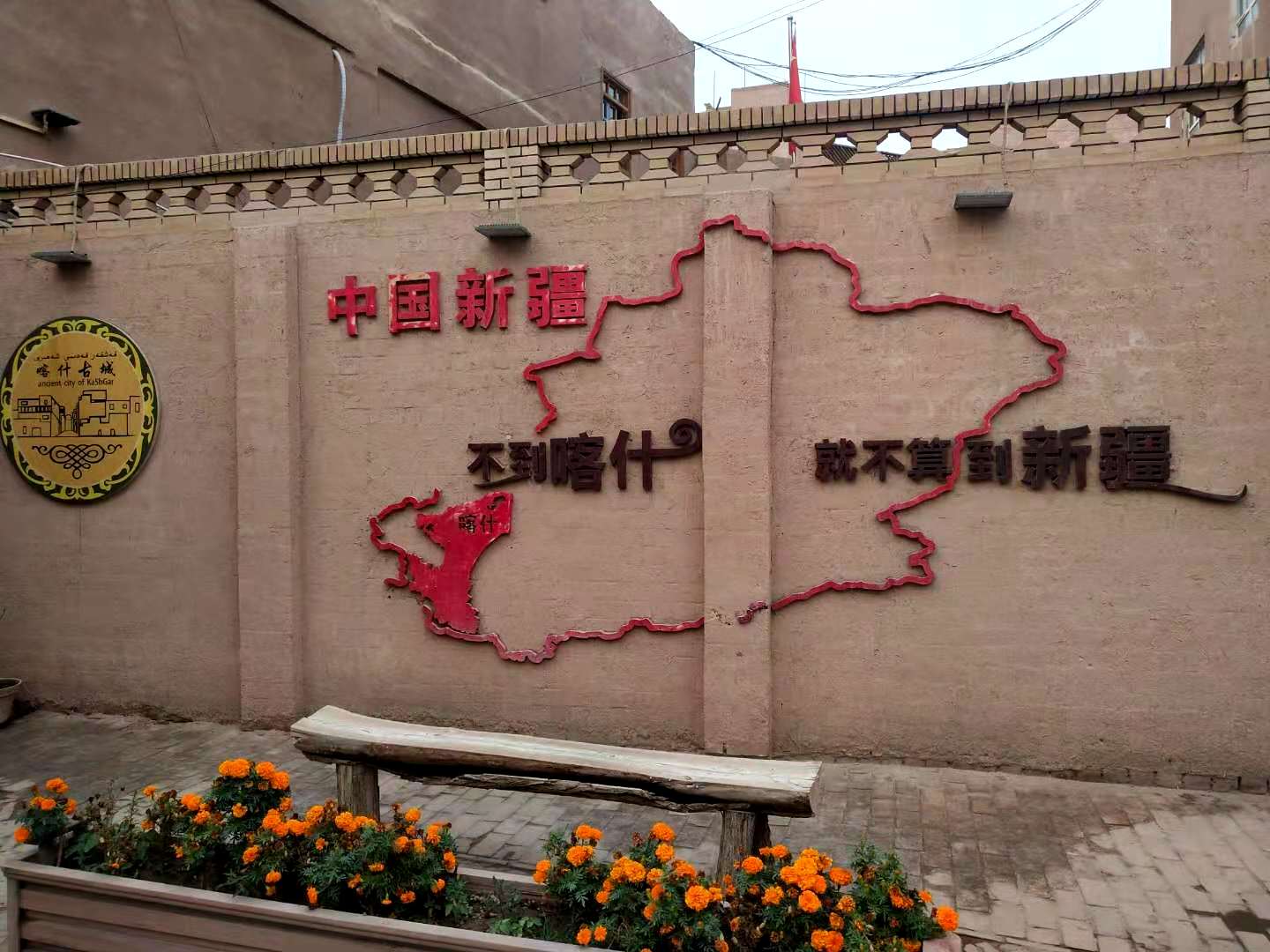 布拉克蘇顆粒有機肥全套設備