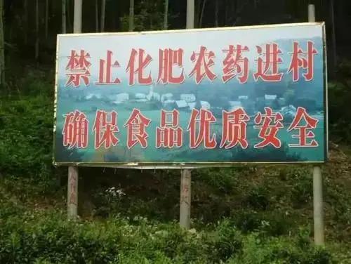 如何推動(dòng)有機(jī)肥市場(chǎng)