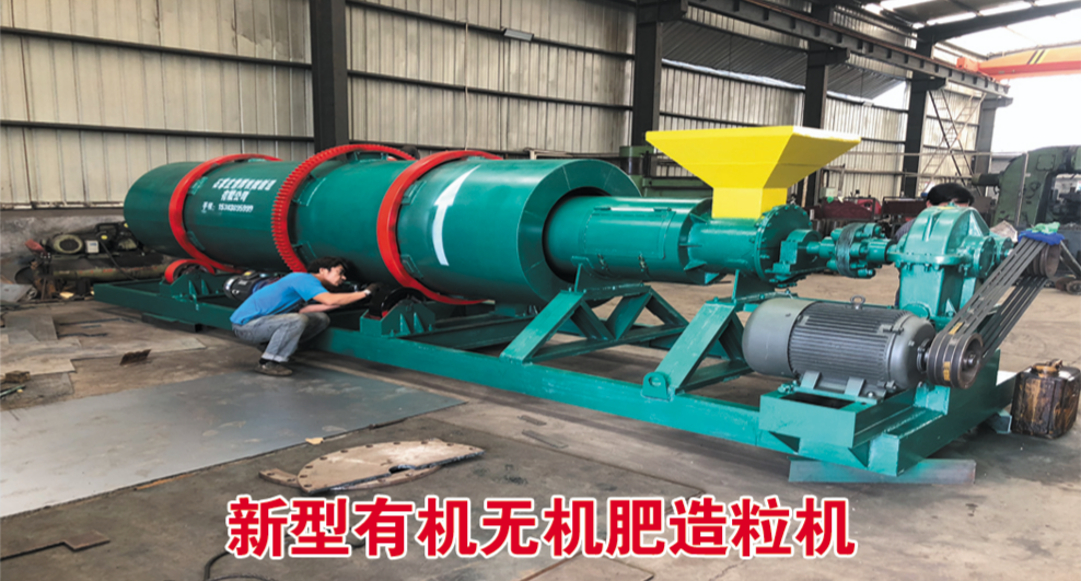 種植玉米選擇復合肥還是摻混肥？