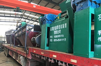 雞糞有機(jī)肥生產(chǎn)線