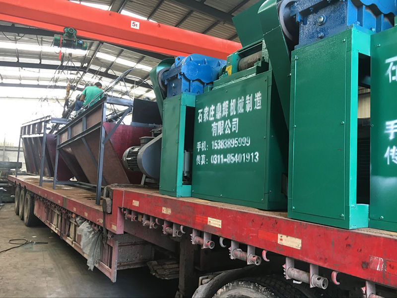 雞糞有機肥生產線